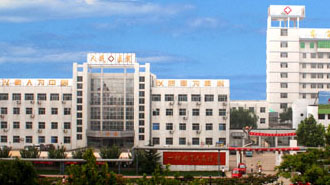 东营大王镇第二人民医院通过视频会议改变管理途径
